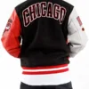 NBA Chicago Bulls Varsity Bomber Jacket