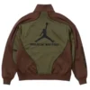 Supreme Jordan Tricot Track Olive Jacket